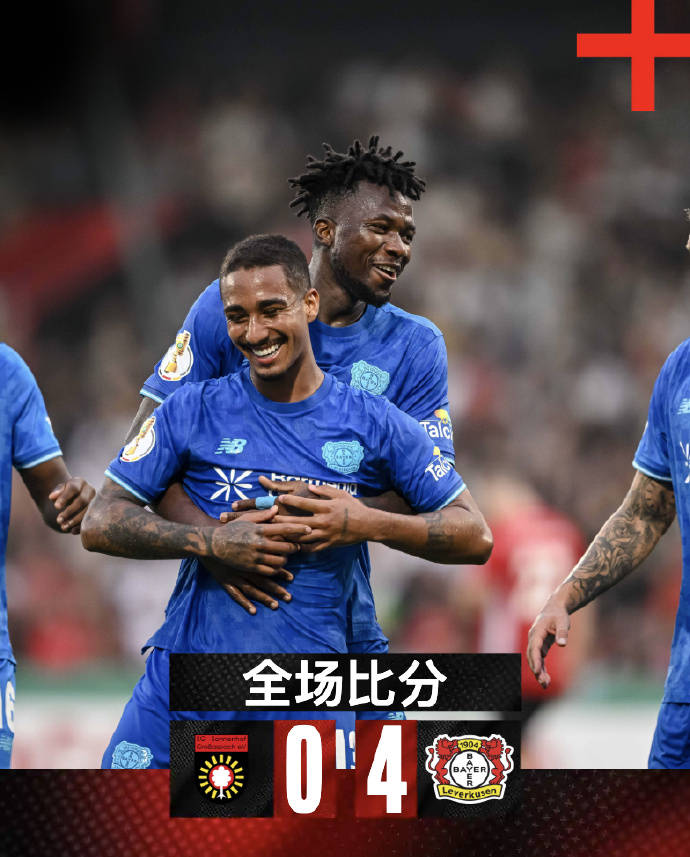 s15赛程-包含今夜突围战来临，勒沃库森围绕葡超刷新队史纪录，信心回归，赛程密集仍需轮换的词条