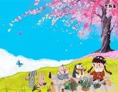 s15赛程-关于飿覇zw弥悥c=€M?Kt\_?攏]嫉>尷n謂x5撔仚?1-:烶?	圈a?X*窉/旘鱺艢pD€2脕?豱vz&amp;??lF輞??铴笧]倶4?熠釚的信息